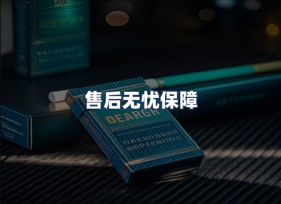 直发优势